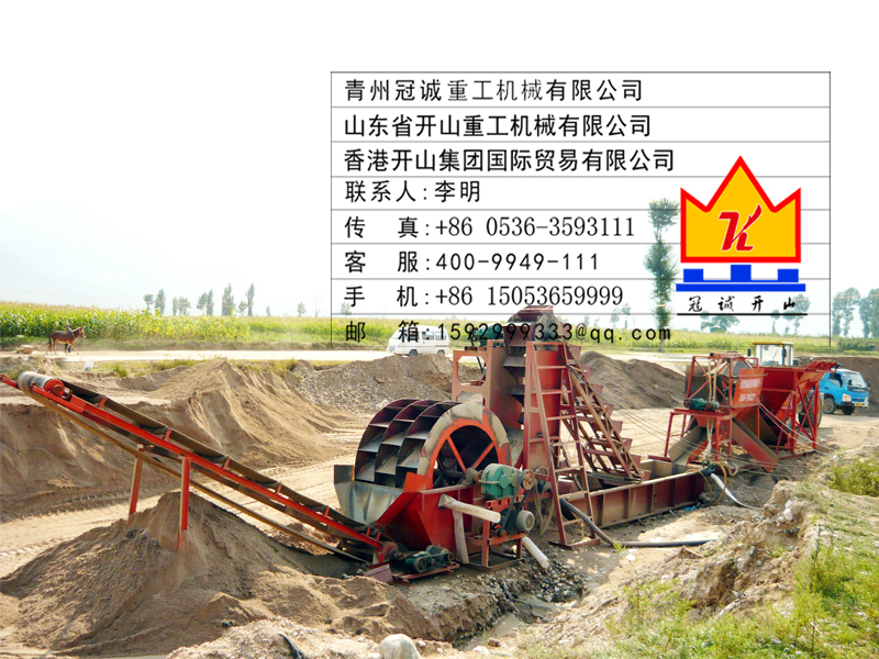 廣東客戶海砂淡化設(shè)備現(xiàn)場